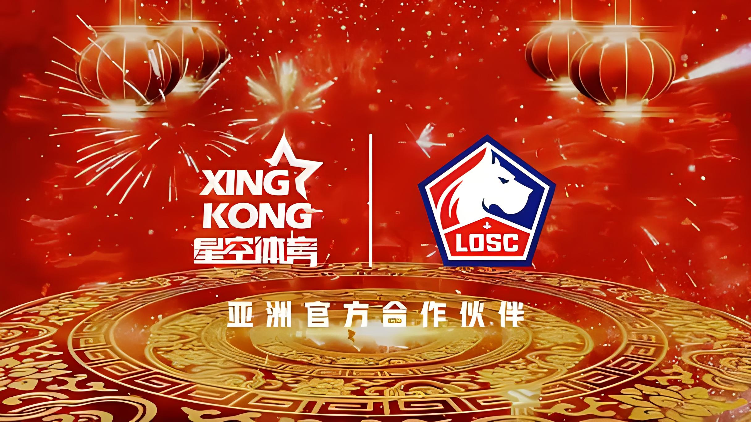 星空体育·(StarSky Sports)官方网站